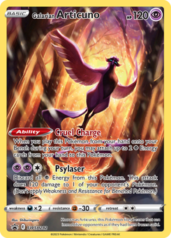 Galarian Articuno z edície SWSH Black Star Promos, karta č.SWSH282