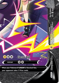 Morpeko V-UNION z edície SWSH Black Star Promos, karta č.SWSH290