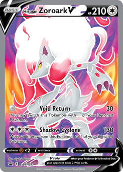 Hisuian Zoroark V z edície SWSH Black Star Promos, karta č.SWSH297