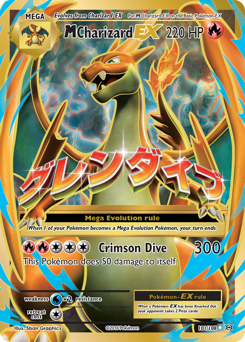 M Charizard-EX z edície Evolutions, karta č.101