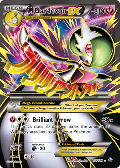 M Gardevoir-EX z edície Primal Clash, karta č.156