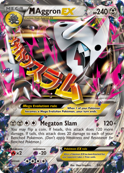 M Aggron-EX z edície Primal Clash, karta č.94