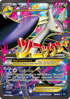 M Latios-EX z edície Roaring Skies, karta č.102