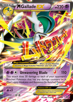M Gallade-EX z edície Roaring Skies, karta č.35
