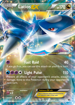 Latios-EX z edície Roaring Skies, karta č.58