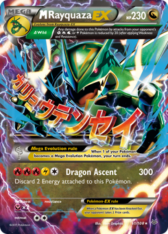M Rayquaza-EX z edície Roaring Skies, karta č.61