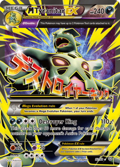 M Tyranitar-EX z edície Ancient Origins, karta č.92