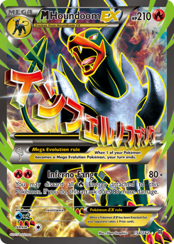 M Houndoom-EX z edície BREAKthrough, karta č.154