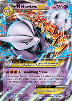 M Mewtwo-EX z edície BREAKthrough, karta č.63