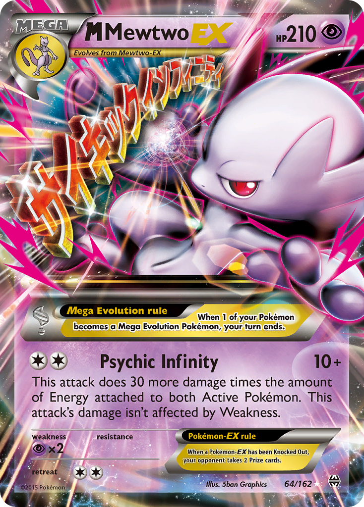 M Mewtwo-EX z edície BREAKthrough, karta č.64