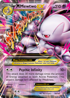 M Mewtwo-EX z edície BREAKthrough, karta č.64