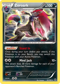 Zoroark z edície BREAKthrough, karta č.91