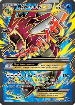 M Gyarados-EX z edície BREAKpoint, karta č.115