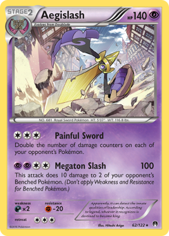 Aegislash z edície BREAKpoint, karta č.62