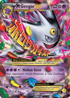 M Gengar-EX z edície XY Black Star Promos, karta č.XY166