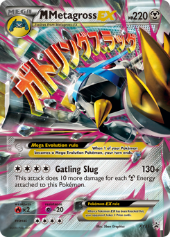 M Metagross-EX z edície XY Black Star Promos, karta č.XY35