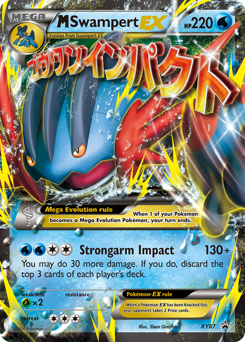 M Swampert-EX z edície XY Black Star Promos, karta č.XY87