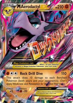 M Aerodactyl-EX z edície XY Black Star Promos, karta č.XY98