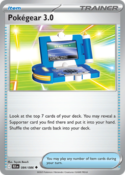 Pokégear 3.0 z edície Black Bolt, karta č.84